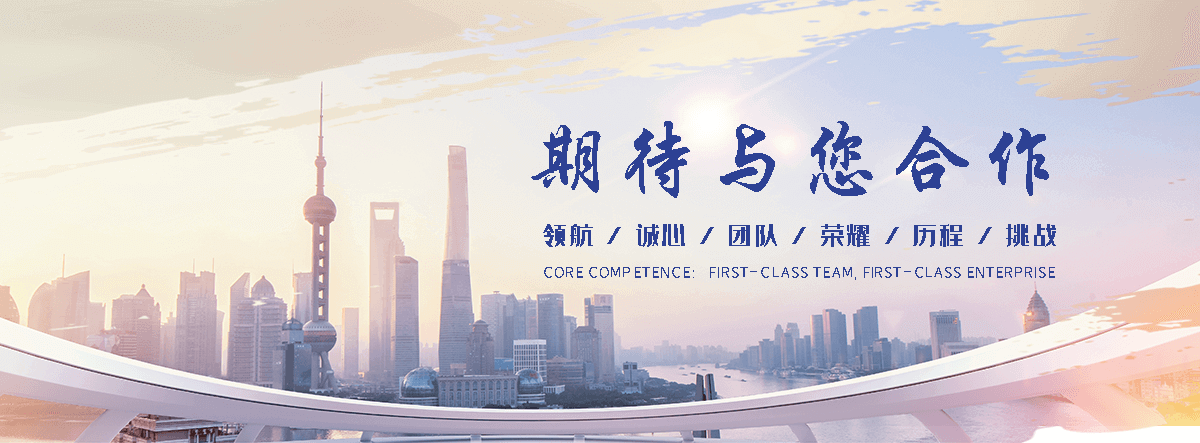 綦江透明耐化学ABS TR558靠谱厂家